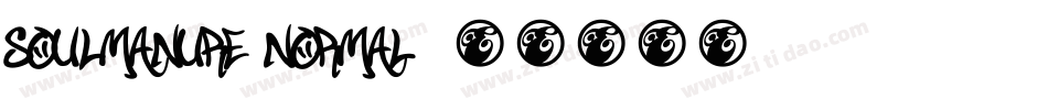 SoulManure NormaL字体转换